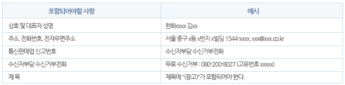 ���� ���۽� �������� ������ ���� ���_����